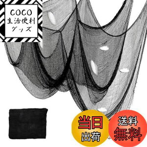 yz~  w偂̑  DRERIO |K[[z nEB ObY 500cm*200cm nEB  ͋C_ sC  偂̑ Ǒ ƒp   V p[eB[