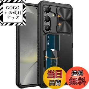 yzVihibii for Samsung Galaxy S24 P[X w J[h [i4jX^ht JYی SC-51E / SCG25 Jo[ MNV[S24 ~ ϏՌ X^h@\ TPU P[X (ubN)