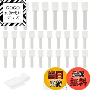 yzZeniMart P[uNbv 30 iS×20+M×10jz~ P[uz_[ R[hNbv R[htbN [ P[u Œ R[hǗ P[u Nbv zObY 