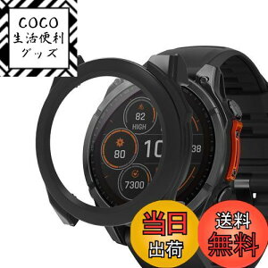 �y���������zYealRed For Garmin Fenix 8(51mm/47mm/43mm) ��p �P�[�X �y�� PC+�����K���X �K�[�~�� Fenix 8 Sapphire AMOLED�p �ی�J�o�[ 9H�d�x ���t���ȒP ��̌^ �S�ʕی� �L�Y�h�~ �ϏՌ� HD�����ߗ� �w��