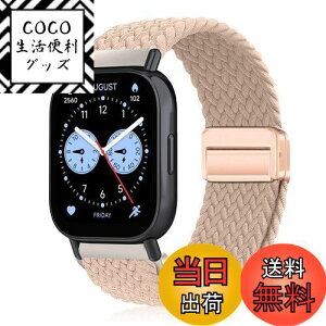 �y���������z[YealRed] �o���h 22mm Xiaomi Redmi Watch 5 Lite/Redmi 5 Active/Xiaomi Watch S4/S3�Ή� �����o���h �e���i�C������ �ւ��x���g �ґg�X�g���b�v ���C�o�b�N�� �����x���g �R���p�`�u���V���I�~ S1 Ac