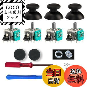 yzLofthestar Switch PROvRC(15in1) Switch Pro Rg[[ XCb` Rg[[ CLbg ݊ XeBbN ZT[ TXeBbN W[Ci switch Rg