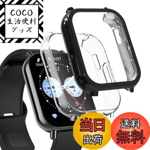 yzHianjoo 2 Xiaomi Redmi Watch 5 Lite Ή P[X tB [یJo[ + tB ̌^] Xiaomi Redmi Watch 5 Lite Ή Jo[ TPUf \tgP[X Sʕی یtB Ռz 