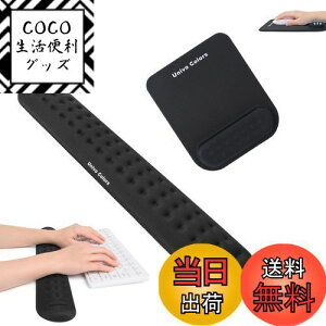 yzUnivoColors XgXǧ^}EXpbh/L[{[hXgXg 2_Zbg lԍHwfUC u Jጸ _炩f XgX }bT[Wz[t ʋC 