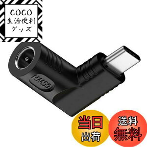 yzNFHK DCWbN5.5x1.7mḿUSB-C Type-Cpx90xdvO[dA_v^im[gPCX}zp