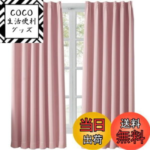 yzHansleep J[e 1Ռ 2g 100cm200cm R[sN fM h h ȃGl  n  􂦂 rOp (R[sN, 100cm×200cm)