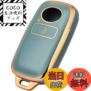 yz[OFFCURVE] g^E_Cncԗp RAIZE/ROCKY/TOYOTAEDAIHATSU KpL[Jo[  TPU X}[gL[ P[X L[ Jo[ X^CbV    h~ 2{^