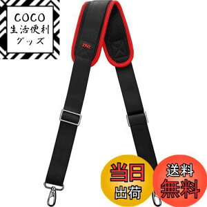 �y���������z145CM �i�C���� �V�����_�[�x���g ZINZ �V�����_�[�X�g���b�v ���ϋv�� ���|���Ђ� - �V�����_�[�o�b�O�EPC �o�b�O�E�J�����P�[�X�E�r�W�l�X�o�b�O�E�X�|�[�c�o�b�O�E�c�[���L�b