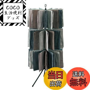 yzVn(Tenma)  ǂȃCeAɂȂ݂₷VbNȃfUC̕    ubN p\X^h3i 77×s77×180cm PSBK-08 ߗ