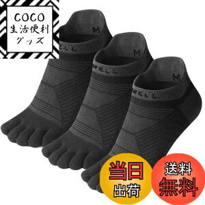 yz[VWELL] ܖ{w\bNX Y N[}bNX ܖ{wC ʋC 5{w\bNX Ԃ Xj[J[ X|[c jO g[jO COOLMAX z RۖhL lGKp v