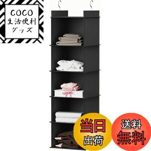 yzYOUDENOVA ݂艺[ ߗރbN [ N[[bg 􂢉\ hhJr ܂肽 (ubN, 5i)