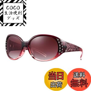 yz[FEISEDY] TOX fB[X ΌY sunglasses women O UV400Jbg ^]p   B1091