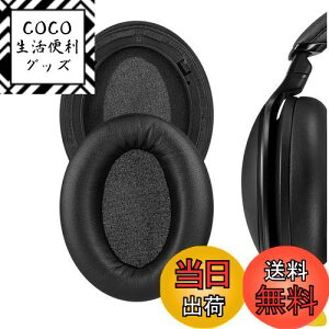 yzGeekria C[pbh QuickFit ݊ pbh pi\jbN Panasonics RP-HD600N, HD605N, HD805N wbhzɑΉ pbh C[/C[Jbv (veCU[/)