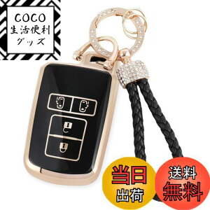 yz[ZANEKO] mA80n HNV[80nL[P[XKg^GXN@CA At@[h Ft@CA30n VG^L[Jo[ y(S[hubN)