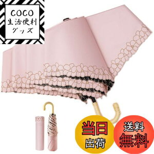 yz肽ݎP fB[X P uvJbg 100 Ռ ܂肽 y 킢 PpJP J^nh 210Tx H OXt@Co[ OJbg v[g Mtg (
