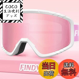 yz[Findway] XL[S[O LbY XL[S[O l Xm[S[O Y Xm{ S[O ዾΉ Xm[{[hS[O OTG L h/h/܂~ UVJbg wbg