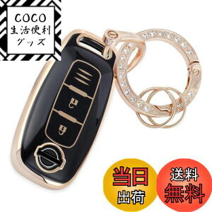 yz[YANMW] TNL[P[XKYAA L[Jo[V^ GNXgCX}[gL[P[X (LL AS[hubN)