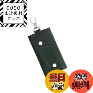 yz[TOEDNNQI] L[P[X v {v X}[gL[Ή  y ZA 6A Y RpNg  ^ Vv J[hL[P[X ԃL[P[X jp (n)