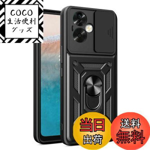 yzOPPO A79 5G P[XwAFINERxV^ TPU+PC Jo[ O 360x] X^h@\ ԍڃz_[Ή Yی OPPO A79 5G p ϏՌ Ռz wh~ C菝h~ EȒP iub