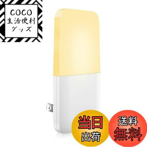 yzLED ZT[Cg  iCgCg ȃGl X̓dC͂킸4~ 铔 RZg ÃZT[t ԏ펞_ dF L Q  Ki ʏ  a@ɑ