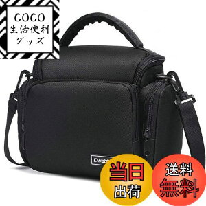 yzCwatcun ჌tJobO [V_[ ჌tJP[XobO e gobO y s [ ʐ^ƂuK[ɍœK (ubNATCYL)