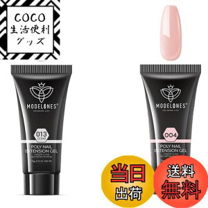 yzmodelones WFlC |lCWF J[WF  GNXeVWF WF |bVFZbg (i`sN&NA)