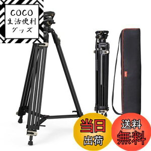 yzSmallRig rfIOr 186cm ^ vOr ω׏d8kg 75mm{Et[h_t 3ipx A~ o[bN ^ DSLR ჌t fWJ DV rfIJɑΉ 3751B