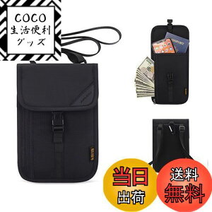 yzALLMIRA pX|[gP[X 񉺂 RFID XL~Oh~ y @\ NXvt @\[|Pbg  J[h K y  X}z [ e gx|[` Mdi