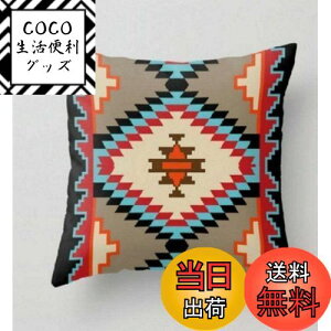 yzYunJeude NbVJo[ 45x45cm k 2Zbg    l  lCeBu IeK 􉽊w͗l Vv t@Xi[ CeA ƒ둕  (45