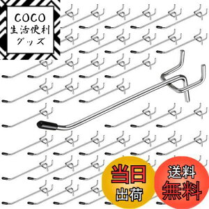 yzRILIHII 10cm LE{[h tbN Zbg St T^  5.5mm {[h Ή  sb` 25mm a 5mm p Œ ~  p`O{[h  {[h yO{[h }bgVo[ 