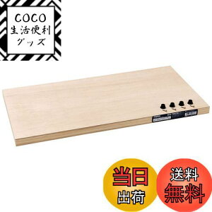 【送料無料】トミーテック(TOMYTEC) TOMIX コンビネーションボード A 8033 鉄道模型用品