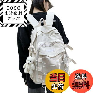 yz[ZESU] ؍ bN fB[X ؍ e bNTbN obNpbN^EbN q lC ʋ ʊw w jp obO Z Y  AEghA 