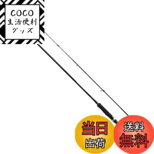 yzV}m(SHIMANO) bh 19 \eB[AhoX `jO S76ML 2023ǉf N_C L`k