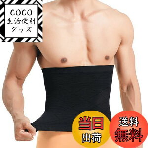 yz[Sawaiko]  EGXgT|[^[    jp  ₦΍  fB[X Y ₦ ۉ͂܂   g T|[gxgRZbg _