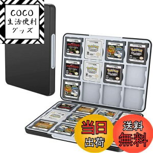 yzPGRTYOF 3DS P[X DS \tgP[X 3DS J[hP[X 24[ NS 3DS 3DSXL 2DS 2DSXL DS DSiΉ J[hP[X [ |[`AQ[P[X [ 3DS\tg[P[X 3DS JZbgP[X