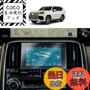 yzSKTU V^ NTX LX600 4 p 7C` J[irptB PETގtB tی ɔ ϏՌ X[X^b` ˖h~ h~ Uh~ CA[ LX600 ANZT[ 