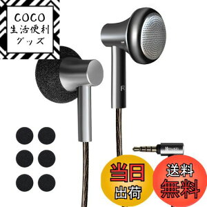 yzHmusic tbgwbh^CṽCzL HiFiXeI TEhQ[~OCz L NAʘb 𑜓x Kȑ xȂ}CNtCz L 