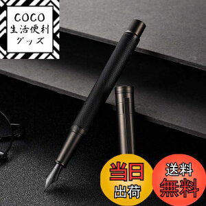 yzX NM ׎ ̃Mtg{bNX Hongdian