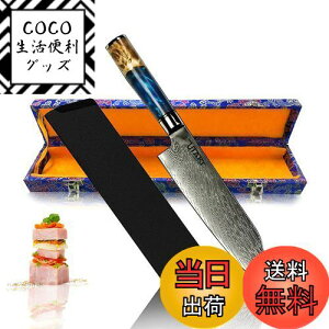 yzUtaki _}XJX O  67wXeX 177mm s؂ꖡ Lb`iCt \