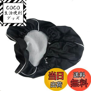 yzz_ Wm (AF70)(4Xg[N)p݌v V[gJo[ 킹 ̓S^Cv {(萶n)ynFF/pCsOFz킹^Cv CHRIS-HCR5570-C10P20