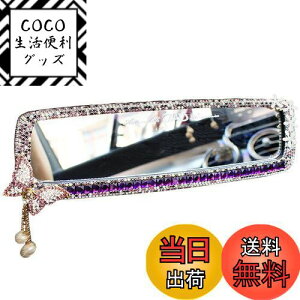 yzUmora[~[ fR[V   _Ch ̎q   CeAg r[~[ip[vo^tCj