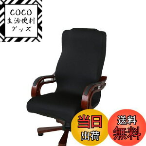 yzNewfashion `FAJo[ ItBX֎qJo[ ֎q ItBX`FA Jo[ w Lkf ] ̎ t@Xi[t \ O\ {t (ub