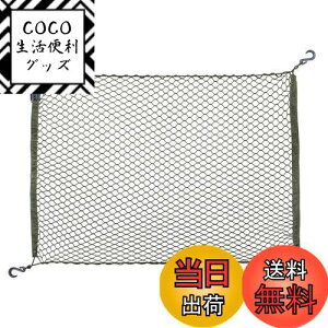 yzG[(amon) OGC QbWbVlbg 60cm×90cm R[ha4mm וŒ[Xy[X̊g וh Lk 8607
