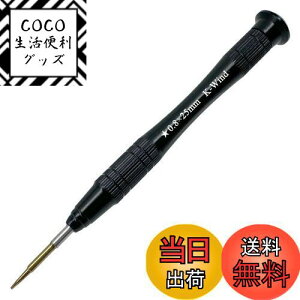 yz^hCo[0.8mm ܊p P2hCo[ S2|  㕔360°] 5ahCo[ iPhoneX}zLbg pl  RpNgȓlWp̋ɍא`hCo[