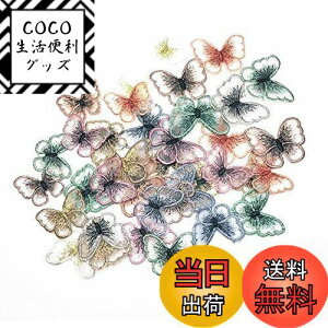 yzSweetimes hJby D DIY  H|ȋ pb` AbvP `[t ACʐڒV[gtNo.16 (JtX24Zbg)