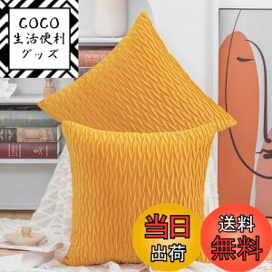 yzMadizz NbVJo[ 2Zbg k _炩 r[hn w  Jo[ zcJo[ \t@p Qp 55 x 55 cm CG[