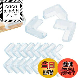 yzAmzBarley R[i[K[h Ԃ PKh~ y L^ 20Zbgz R[i[NbV p K[h  Ƌ Jo[ p NbV q Nz̕ ͗ʃe[vt S 