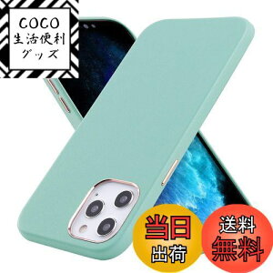 yzVISOUL iphone12Pro P[X {v ACtH12X}zP[X U[ wh~ 2020 gуP[X X}zP[X `H|  y gуJo[ Sʕی Qi[dΉ Vv iphone 12Pro/12