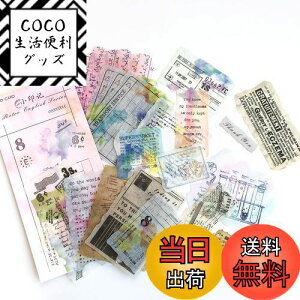 yzAlideco gXebJ[t[NebJ[ZbgA DIY  XebJ[ L NtgS m[gXebJ[ Be[W̉ԁAAA ̎qi60ЁjXNbvubL