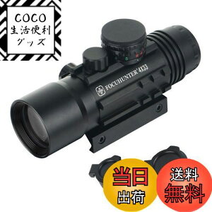 【送料無料】FOCUHUNTER タクティカルスコープ 4x33mm戦術ライフルスコープ 赤/緑レティクル 1/4MOAトリプルレールスコープサイト 三つの20mmレール搭載 改良型ショートスコープ 11mm&20mmレールに取